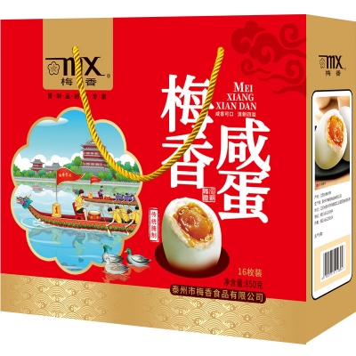 梅香咸蛋-16只禮盒裝